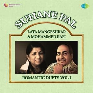 Suhane Pal - Lata Mangeshkar & Mohammed Rafi Romantic Duets, Vol. 1 - Mohammad Salamat