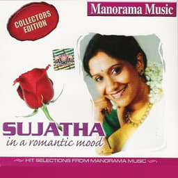 Sujatha in a Romantic Mood - Sujatha
