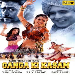 Ganga Ki Kasam - Bappi Lahiri