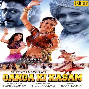 Ganga Ki Kasam - Bappi Lahiri