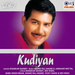 Kudiyan - Anand Raj Anand
