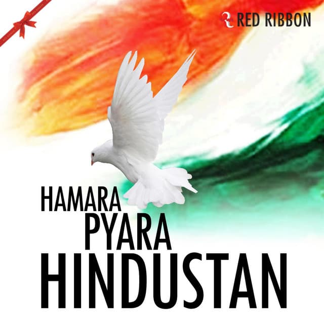 Hamara Pyara Hindustan - Jagjit Singh