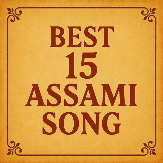 Best 15 Assami Song - Zubeen Garg
