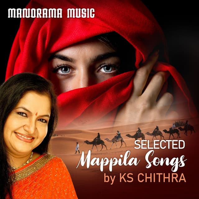 Selected Mappila Songs by K S Chithra - K. S. Chithra