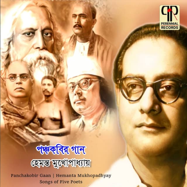 Panchakobir Gaan - Hemant Kumar