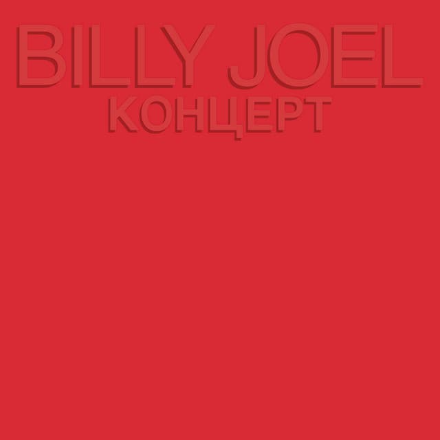 Kohuept - Billy Joel