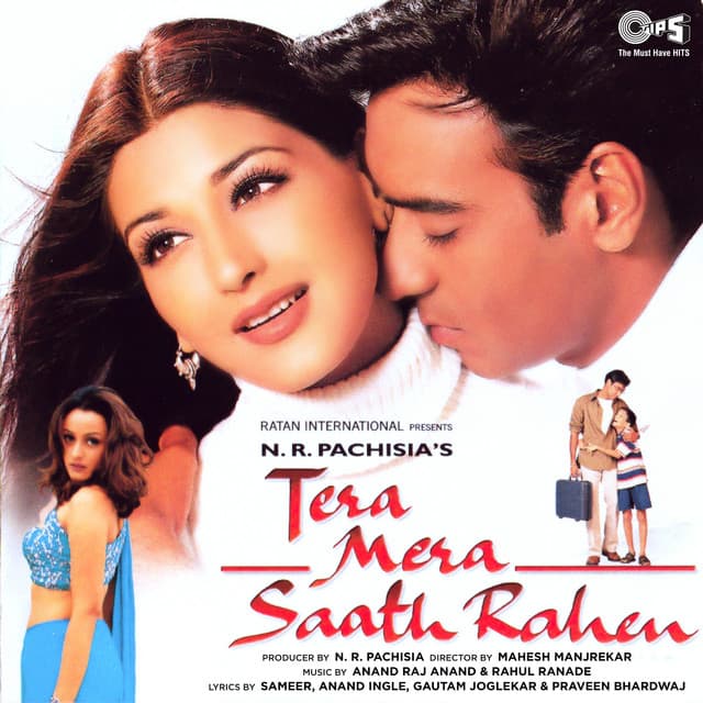 Tera Mera Saath Rahen - Anand Raj Anand