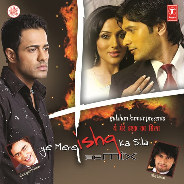 Ye Mere Ishq Ka Sila - Agam Kumar Nigam