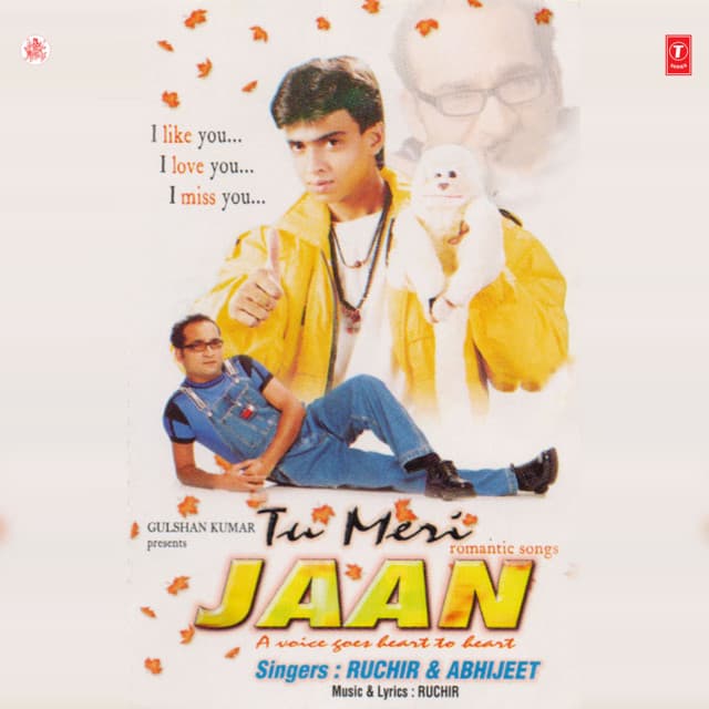 Tu Meri Jaan - Ruchir
