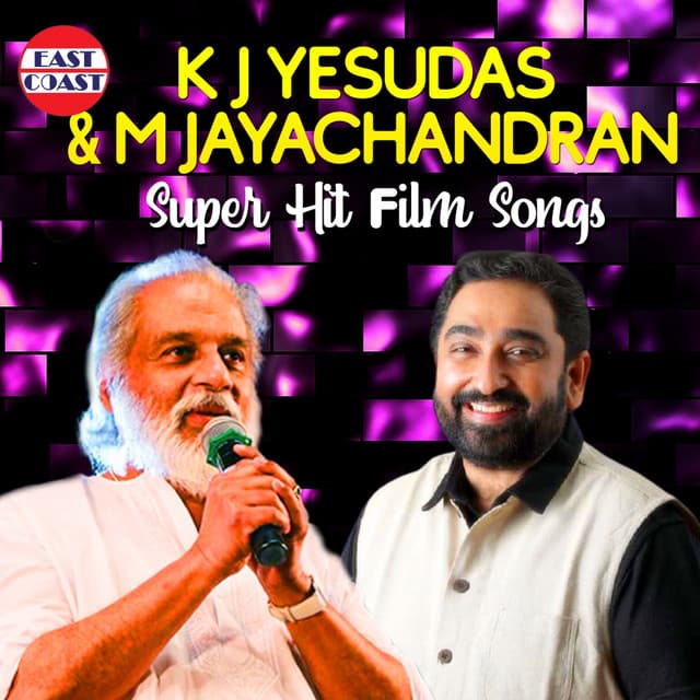 K. J. Yesudas and M. Jayachandran Super Hit Film Songs - K. J. Yesudas