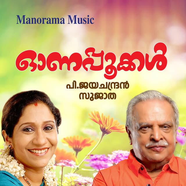 Onapookkal - Sujatha