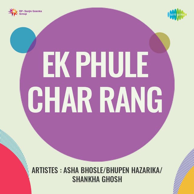 Ek Phule Char Rang - Asha Bhosle