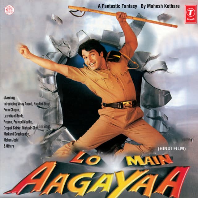 Lo Main Aa Gaya - Anand Raj Anand