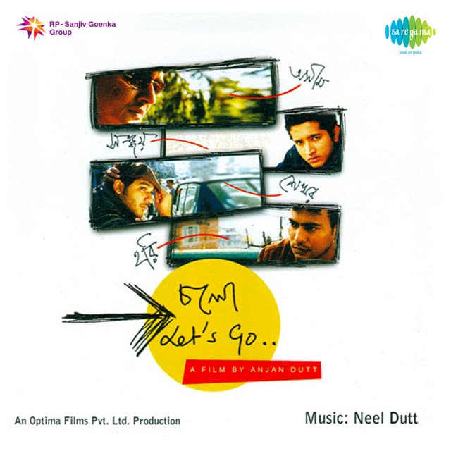Chalo Lets Go - Neel Dutt