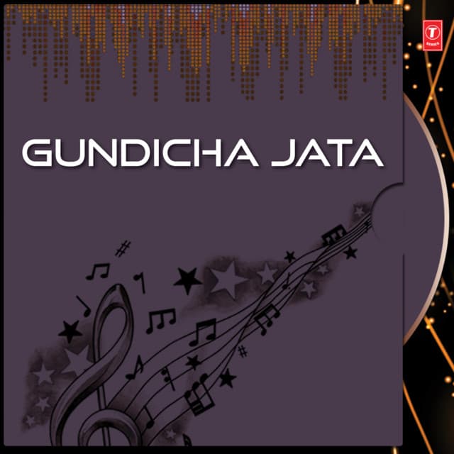 Gundicha Jata - Sonu Nigam
