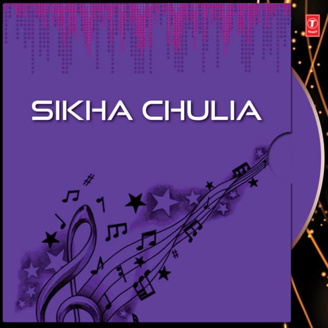 Sikha Chulia - Sonu Nigam