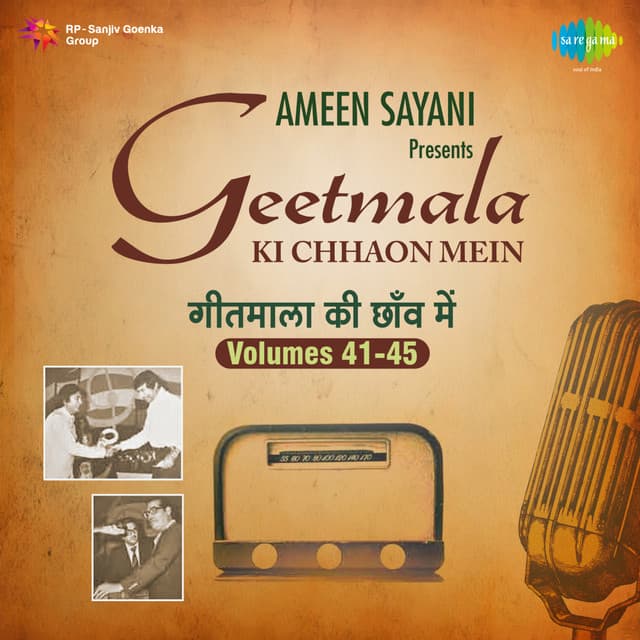 Geetmala Ki Chhaon Mein Vol. 41-45 - Mohammed Rafi