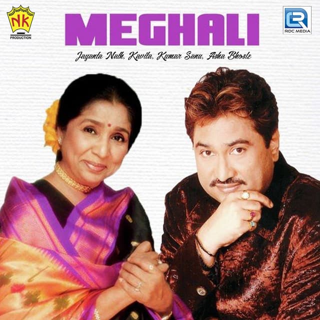 Meghali - Asha Bhosle