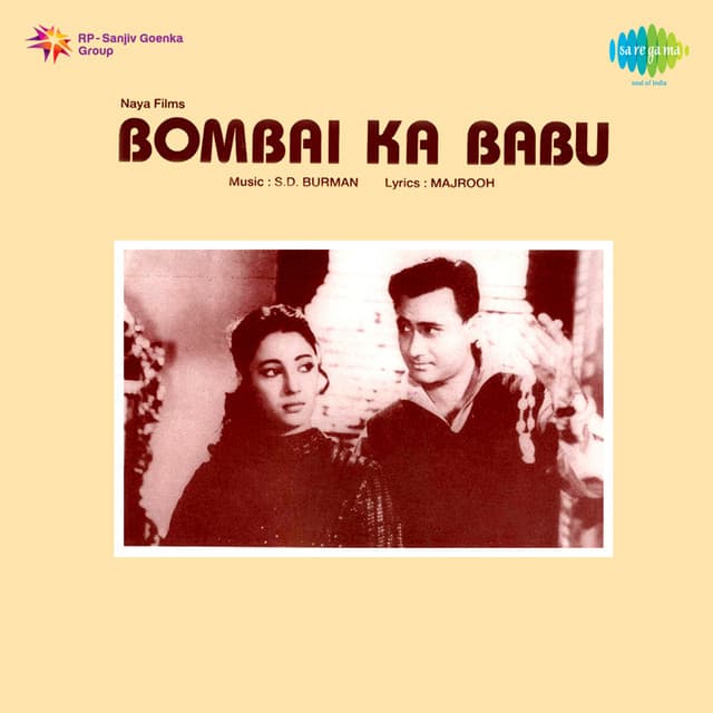 Bombai Ka Babu - S. D. Burman