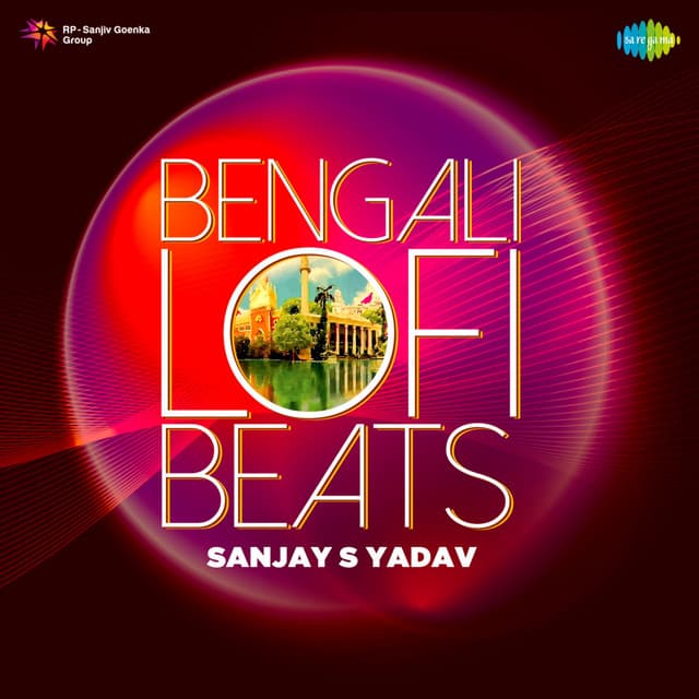 Bengali Lofi Beats - Kishore Kumar