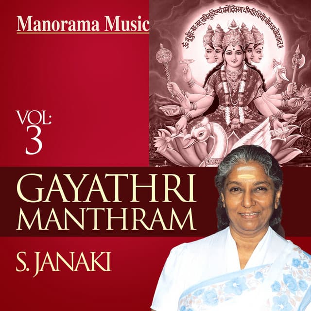 Gayathri Manthram, Vol. 3 - S. Janaki