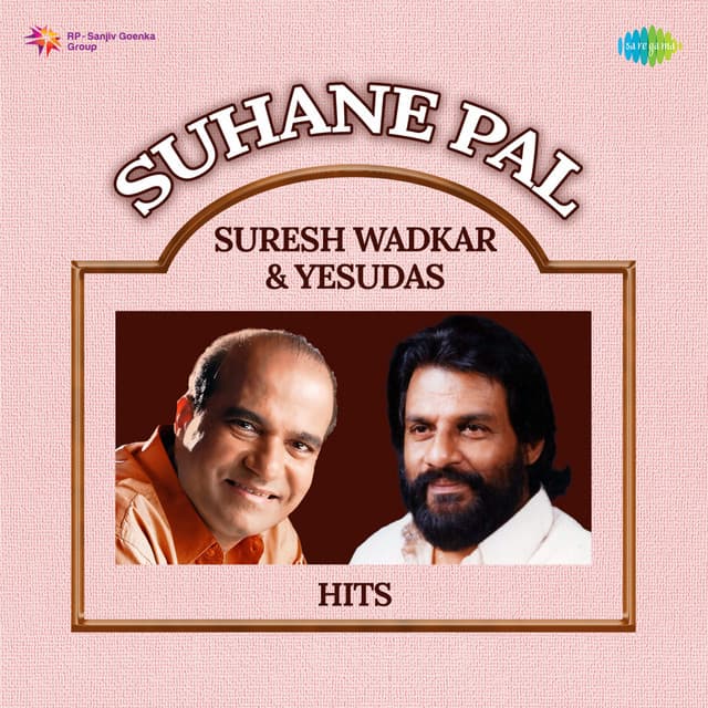 Suhane Pal - Suresh Wadkar & Yesudas Hits - Suresh Wadkar