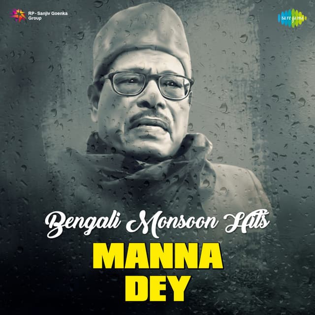 Bengali Monsoon Hits - Manna Dey - Manna Dey
