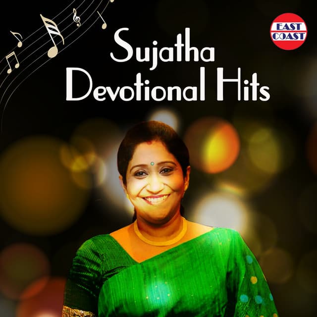 Sujatha Devotional Hits - Sujatha