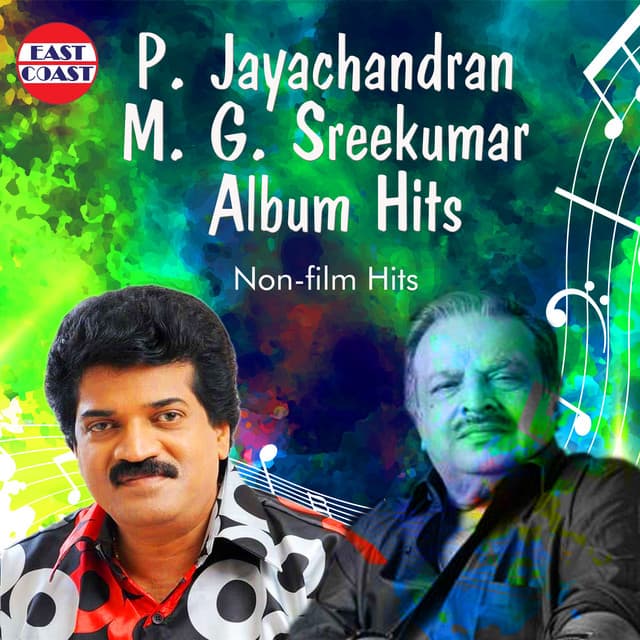 P. Jayachandran M. G. Sreekumar Album Hits - P. Jayachandran