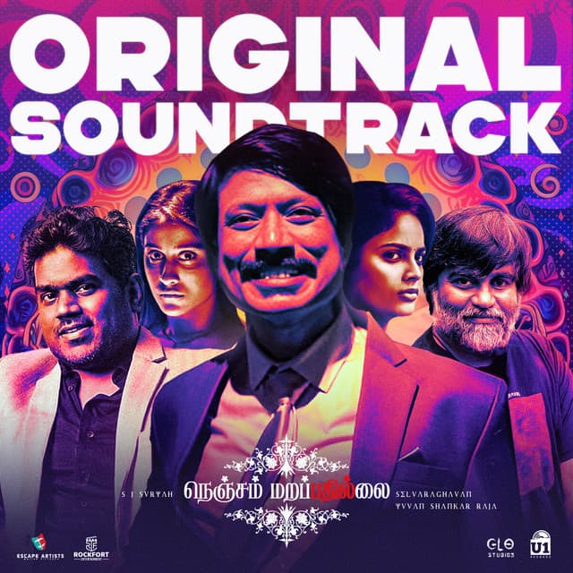 Nenjam Marappathillai - Yuvan Shankar Raja