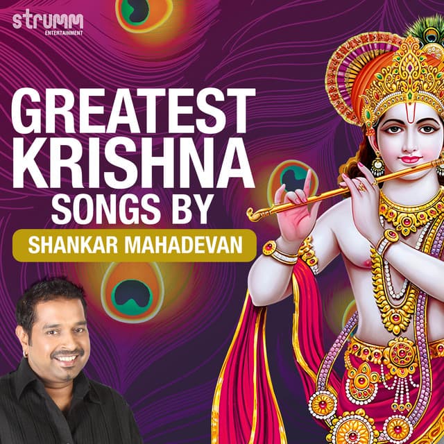 Greatest Krishna Songs by Shankar Mahadevan - Shankar Mahadevan