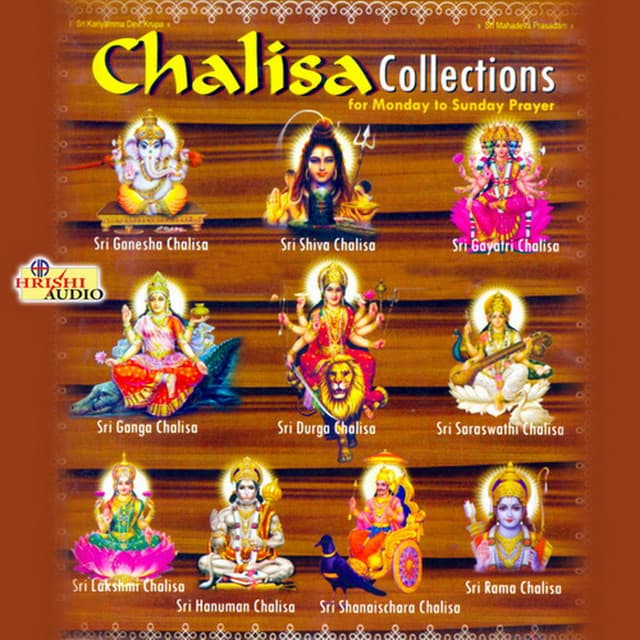 Chalisa Collections - Ajay Warrier