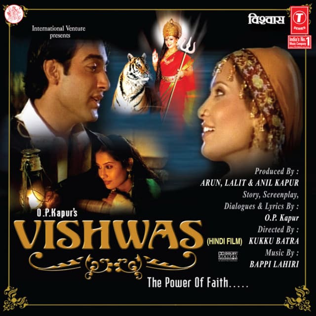 Vishwas - Bappi Lahiri