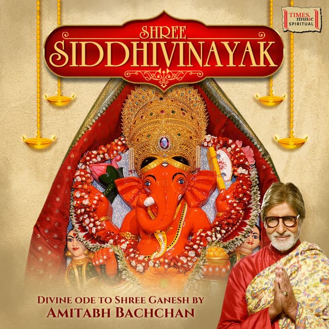 Shree Siddhivinayak - Amitabh Bachchan