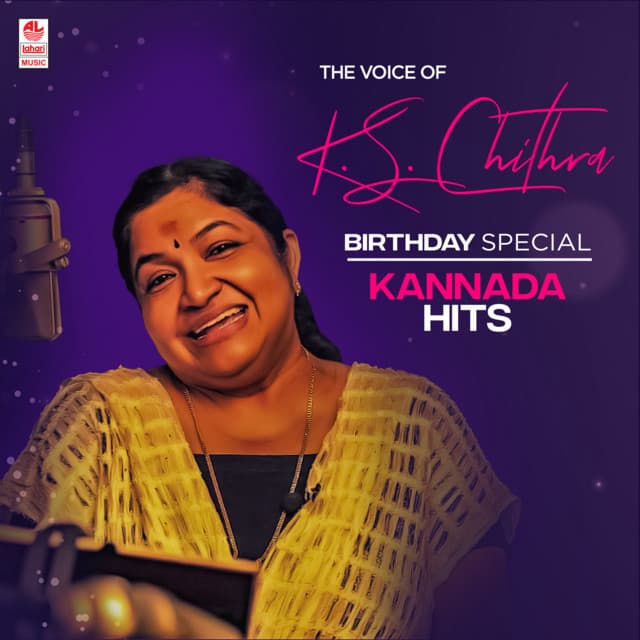 The Voice Of Ks Chithra - Birthday Special Kannada Hits - K. S. Chithra