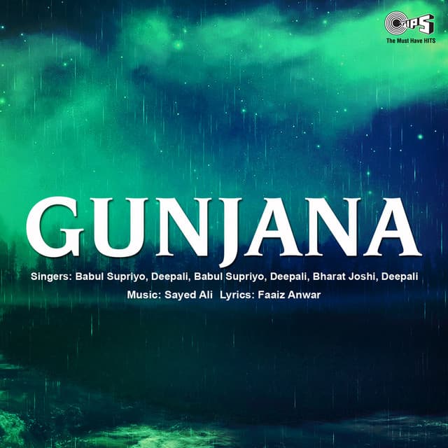 Gunjana - Babul Supriyo