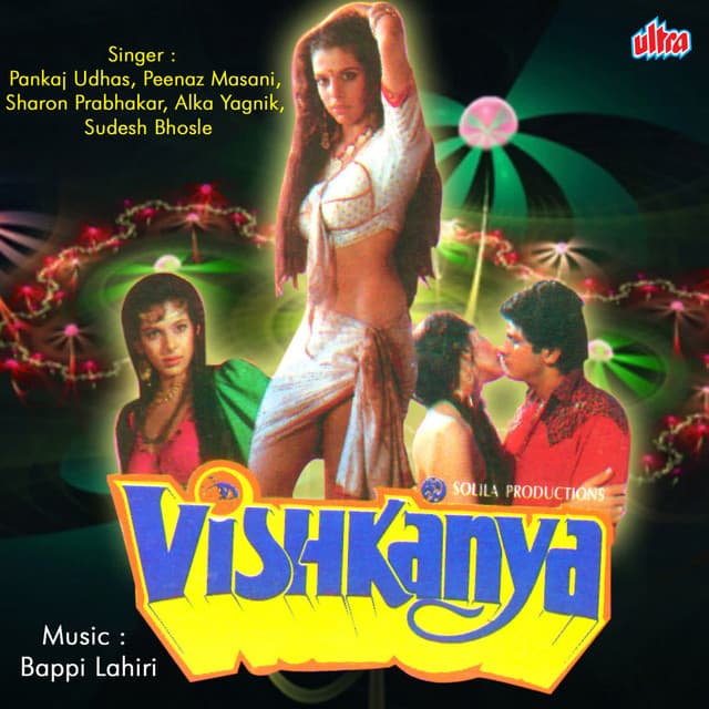 Vishkanya - Bappi Lahiri