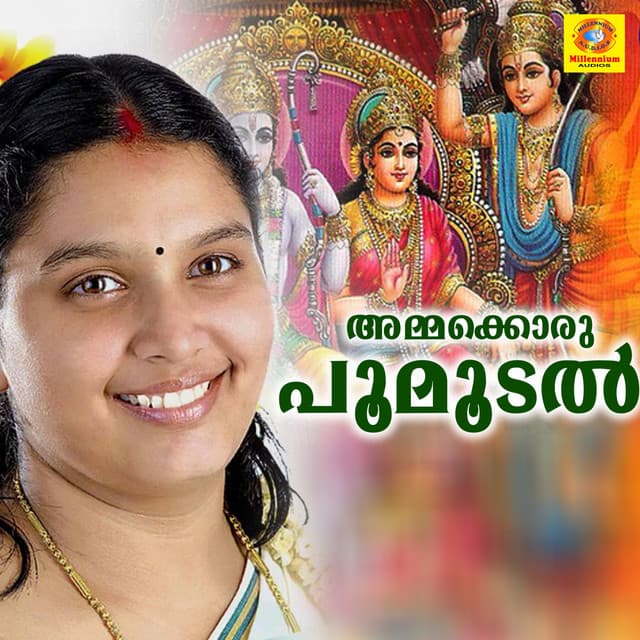 Ammayku Poomoodal - Unnikrishnan
