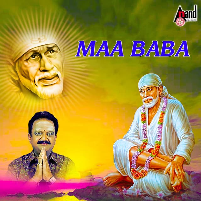 Maa Baba - S. P. Balasubrahmanyam