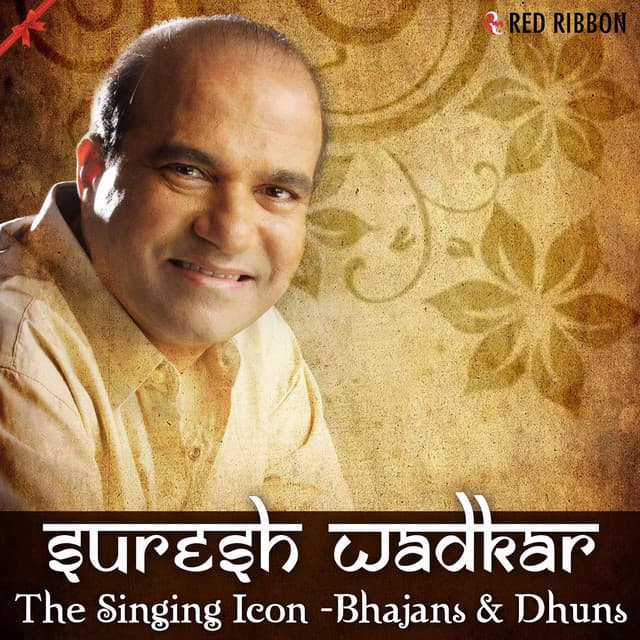 Suresh Wadkar - The Singing Icon - Bhajans & Dhuns - Suresh Wadkar