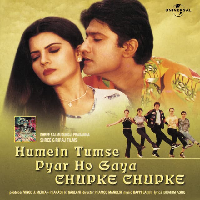 Humein Tumse Pyar Ho Gaya Chupke Chupke - Bappi Lahiri