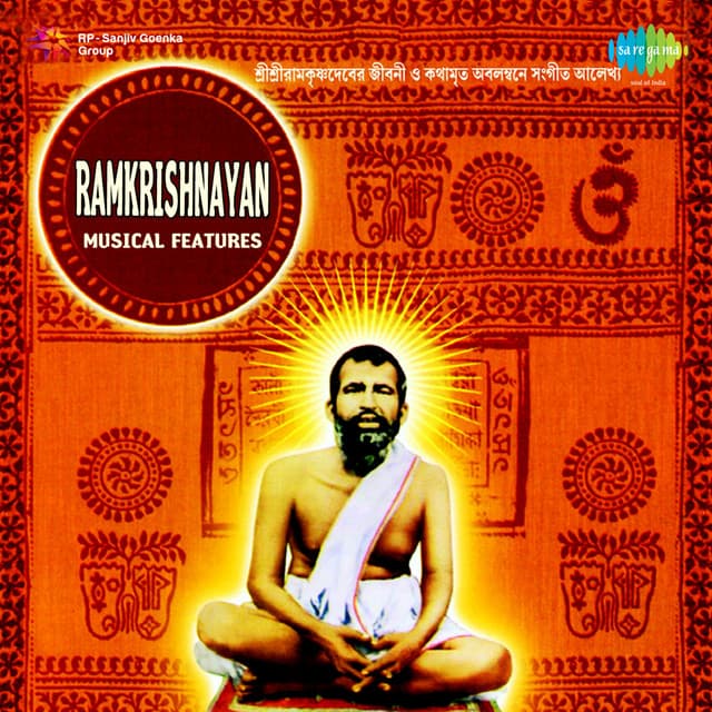 Ramkrishnayan - Musical Features - Manna Dey