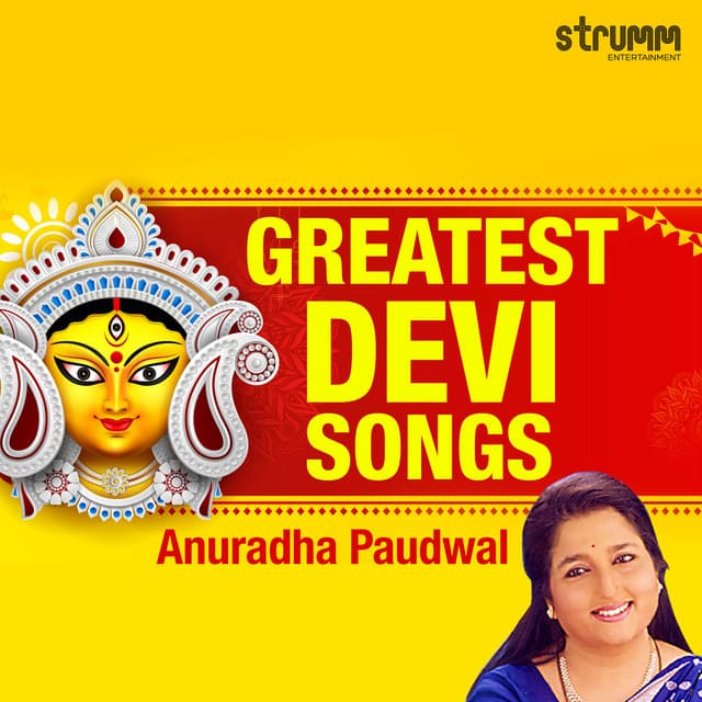 Greatest Devi Songs - Anuradha Paudwal
