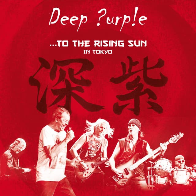 To the Rising Sun - Deep Purple