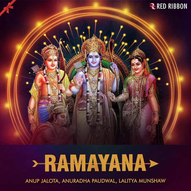 Ramayana - Lata Shikhar
