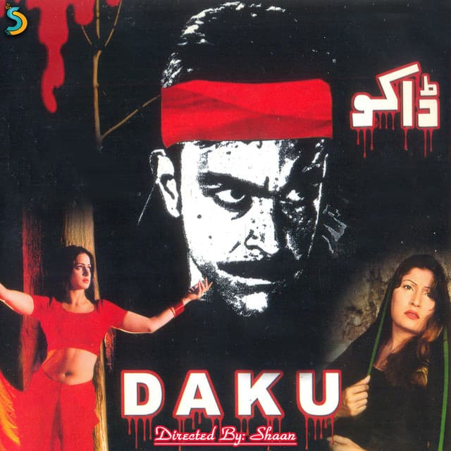 Daku - Shaan