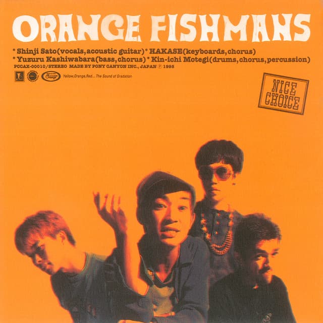 Orange - Fishmans