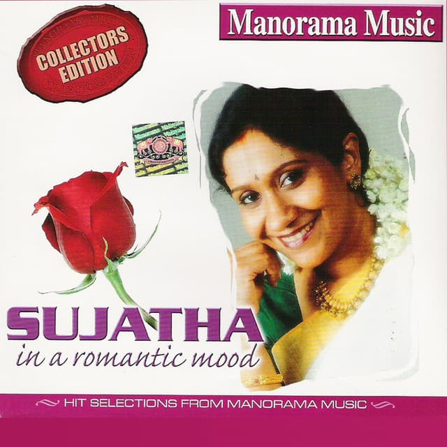 Sujatha in a Romantic Mood - Sujatha