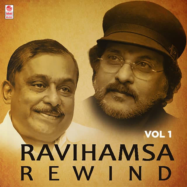Ravihamsa Rewind Vol-1 - S. P. Balasubrahmanyam