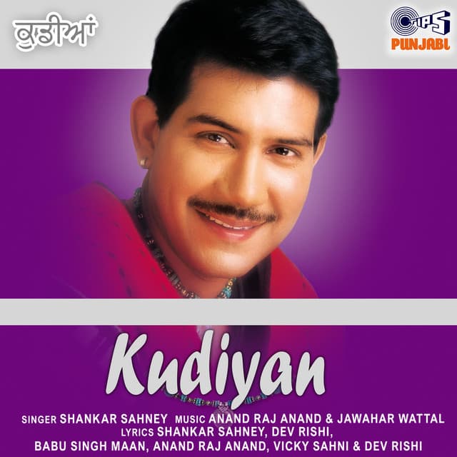 Kudiyan - Anand Raj Anand